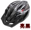Casque cycliste - Ref 2247753
