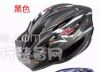 Casque cycliste - Ref 2247754