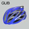 Casque cycliste - Ref 2247962