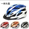 Casque cycliste - Ref 2248104