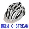 Casque cycliste - Ref 2248145