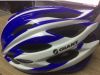 Casque cycliste - Ref 2248264