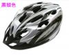 Casque cycliste - Ref 2248285