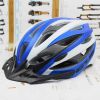 Casque cycliste - Ref 2248306