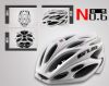 Casque cycliste - Ref 2248429