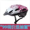 Casque cycliste - Ref 2248507