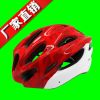 Casque cycliste - Ref 2248588