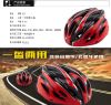 Casque cycliste - Ref 2248701