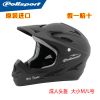 Casque cycliste - Ref 2248759