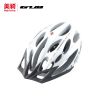 Casque cycliste - Ref 2248911