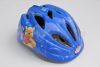 Casque cycliste - Ref 2248995