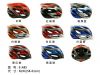 Casque cycliste - Ref 2249024