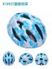 Casque cycliste - Ref 2249278