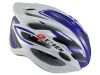 Casque cycliste - Ref 2249353