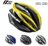 Casque cycliste - Ref 2249362