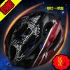 Casque cycliste - Ref 2249378