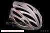 Casque cycliste - Ref 2249385