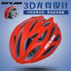 Casque cycliste - Ref 2249388
