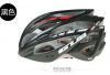 Casque cycliste - Ref 2249394