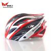 Casque cycliste - Ref 2249405