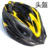 Casque cycliste - Ref 2249456