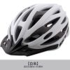 Casque cycliste - Ref 2249580