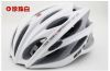 Casque cycliste - Ref 2249582
