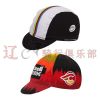 Casque cycliste - Ref 2249636