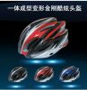 Casque cycliste - Ref 2249680