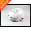 Casque cycliste - Ref 2249969