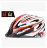 Casque cycliste - Ref 2249976