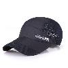 Casquette en Soie - Ref 3445930