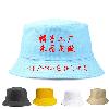 Casquette en Coton - Ref 3445955