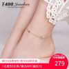 Chaine de cheville Femme T400 Argentée - Ref 3101410