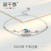 Chaine de cheville Femme Argentée - Ref 3101418