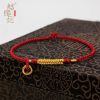 Chaine de cheville - Ref 3101439