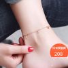 Chaine de cheville Femme - Ref 3101525