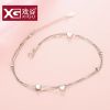 Chaine de cheville Femme Argentée - Ref 3101688
