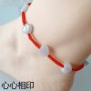 Chaine de cheville - Ref 3102603