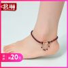 Chaine de cheville Femme - Ref 3102712