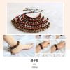 Chaine de cheville - Ref 3102820