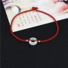 Chaine de cheville Couple - Ref 3102954