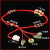 Chaine de cheville Couple - Ref 3103022