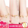 Chaine de cheville Femme - Ref 3103522
