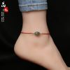 Chaine de cheville Couple - Ref 3103534