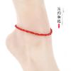 Chaine de cheville Femme - Ref 3103619