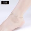 Chaine de cheville Femme Argentée - Ref 3103692