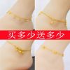Chaine de cheville Femme en Dentelle - Ref 3103754