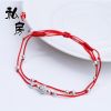Chaine de cheville Femme - Ref 3103777