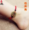 Chaine de cheville en Matiere mixte - Ref 3103982
